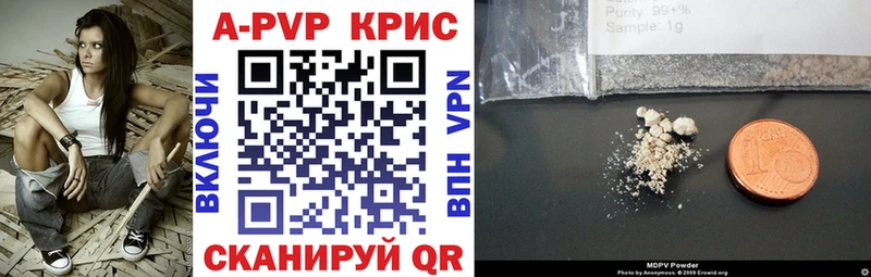 это телеграм  что такое   Новозыбков  Alpha PVP СК КРИС 