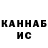Cocaine Колумбийский bs_komar