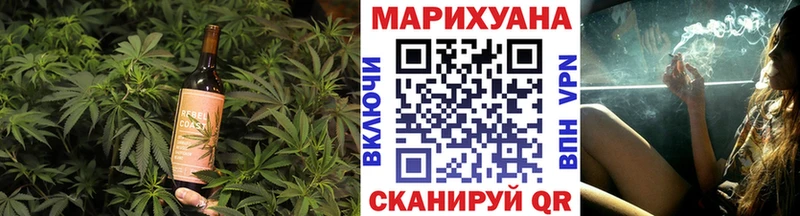 Cannafood марихуана  Новозыбков 