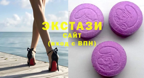 дживик Магас