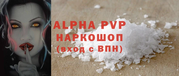 jwh Белоозёрский