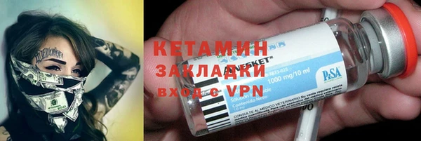 jwh Белоозёрский