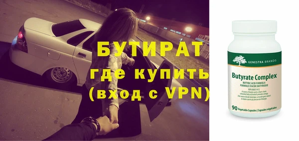 jwh Белоозёрский