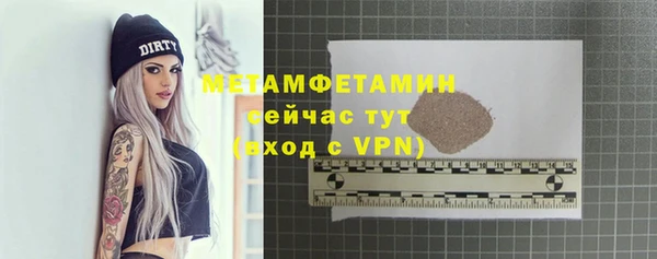 jwh Белоозёрский