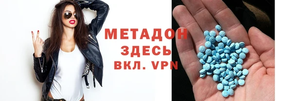сатива Белокуриха