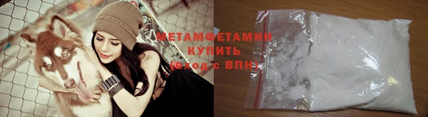 jwh Белоозёрский