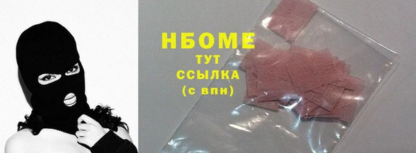jwh Белоозёрский