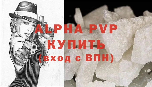 jwh Белоозёрский