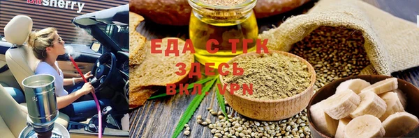 jwh Белоозёрский