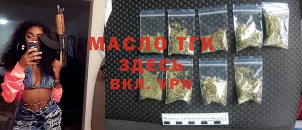 jwh Белоозёрский