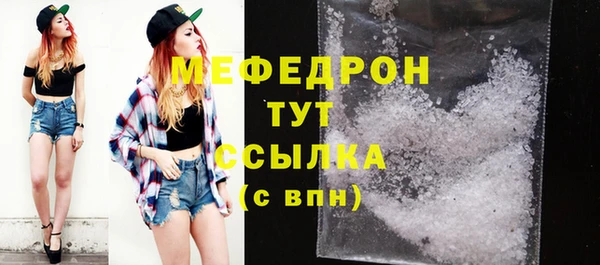jwh Белоозёрский