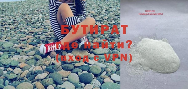 кокс Медвежьегорск