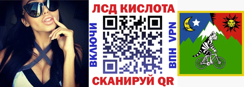 кракен ССЫЛКА  Новозыбков  Марки NBOMe 1500мкг 